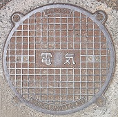 今治市マンホール