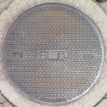 �����s�}���z�[��