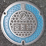 �����s�}���z�[��