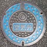 �����s�}���z�[��