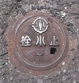 �����s�}���z�[��