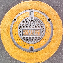 今治市マンホール