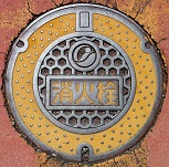 今治市マンホール