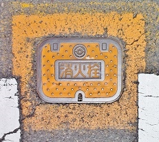 �����s�}���z�[��