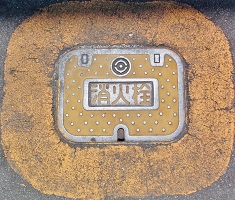 今治市マンホール