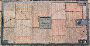 �����s�}���z�[��