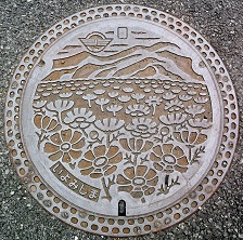 �ɗ\�O���s�}���z�[��