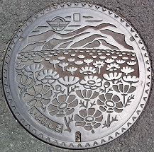 �ɗ\�O���s�}���z�[��