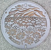 伊予三島市マンホール