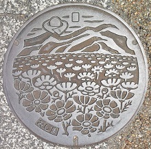 �ɗ\�O���s�}���z�[��