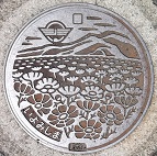 �ɗ\�O���s�}���z�[��