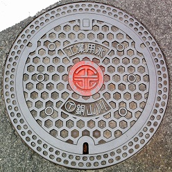 ���R��H�Ɨp���}���z�[��