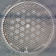 �l�������s�}���z�[��