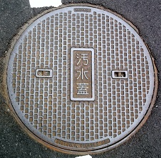 �ɗ\�O���s�}���z�[��