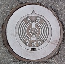 �ɗ\�O���s�d�ؕ�