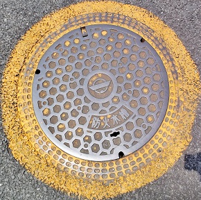 �ɗ\�O���s�h�ΐ���