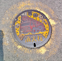 �ɗ\�O���s���ΐ�