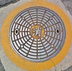 �ɗ\�O���s���ΐ�