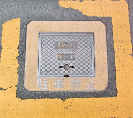 �ɗ\�O���s���ΐ�