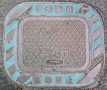 �ɗ\�O���s��C��