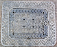 �ɗ\�O���s��C��