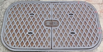 �ɗ\�O���s�}���z�[��