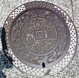 �ω����s�}���z�[��