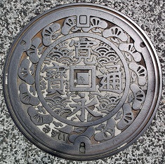 �ω����s�}���z�[��