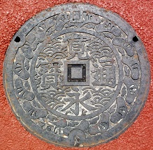 �ω����s�}���z�[��