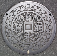 �ω����s�}���z�[��