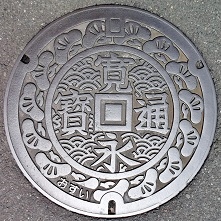 �ω����s�}���z�[��