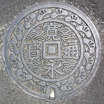 �ω����s�}���z�[��