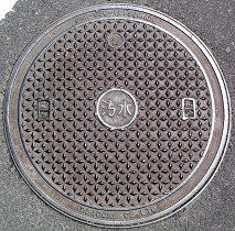 �ω����s�}���z�[��