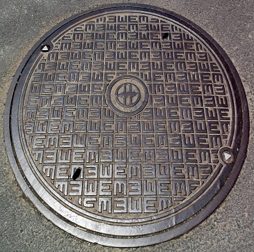 �l���d�̓}���z�[��