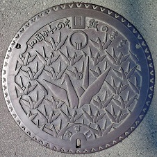 ��V�]�s�}���z�[��