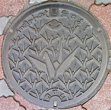 �l�������s�}���z�[��