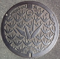 ��V�]�s�}���z�[��