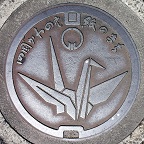 ��V�]�s�}���z�[��