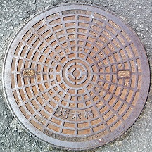 ��V�]�s�}���z�[��