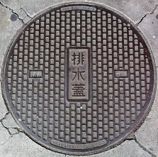 ��V�]�s�}���z�[��