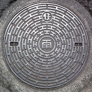 ���{�Z����c�}���z�[��