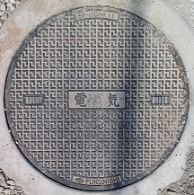 ��V�]�s�}���z�[��