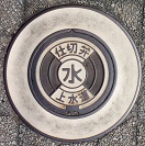 ��V�]�s�d�ؕ�