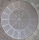 ��V�]�s�d�ؕ�