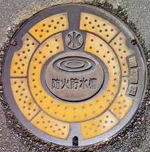 ��V�]�s�h�ΐ���