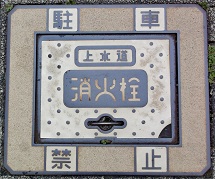 ��V�]�s���ΐ�