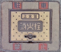 ��V�]�s���ΐ�