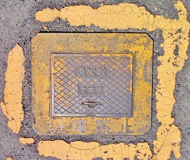 ��V�]�s���ΐ�