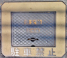 ��V�]�s���ΐ�