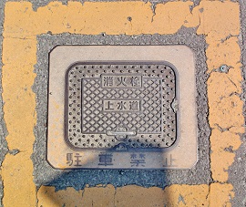 ��V�]�s���ΐ�